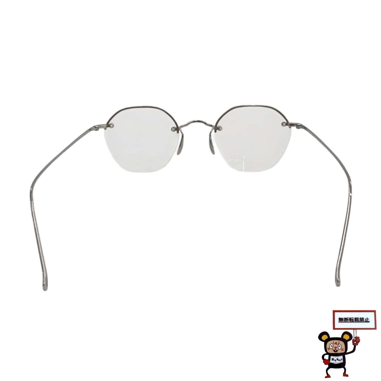 81.ayame RIMWAY 【店舗併売品】 - メルカリ