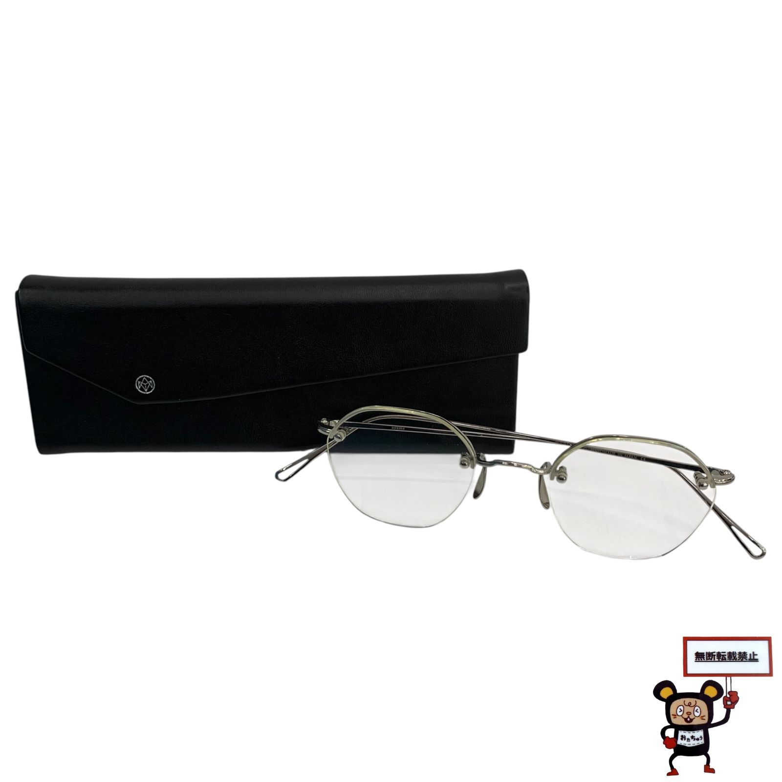 81.ayame RIMWAY 【店舗併売品】 - メルカリ