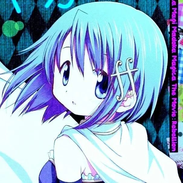 ブルーイニ様