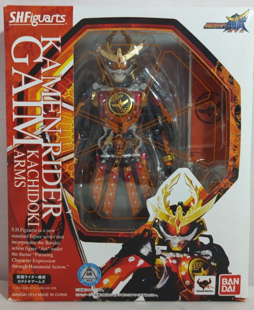 バンダイ S.H.Figuarts 仮面ライダー鎧武 仮面ライダー鎧武 カチドキアームズ