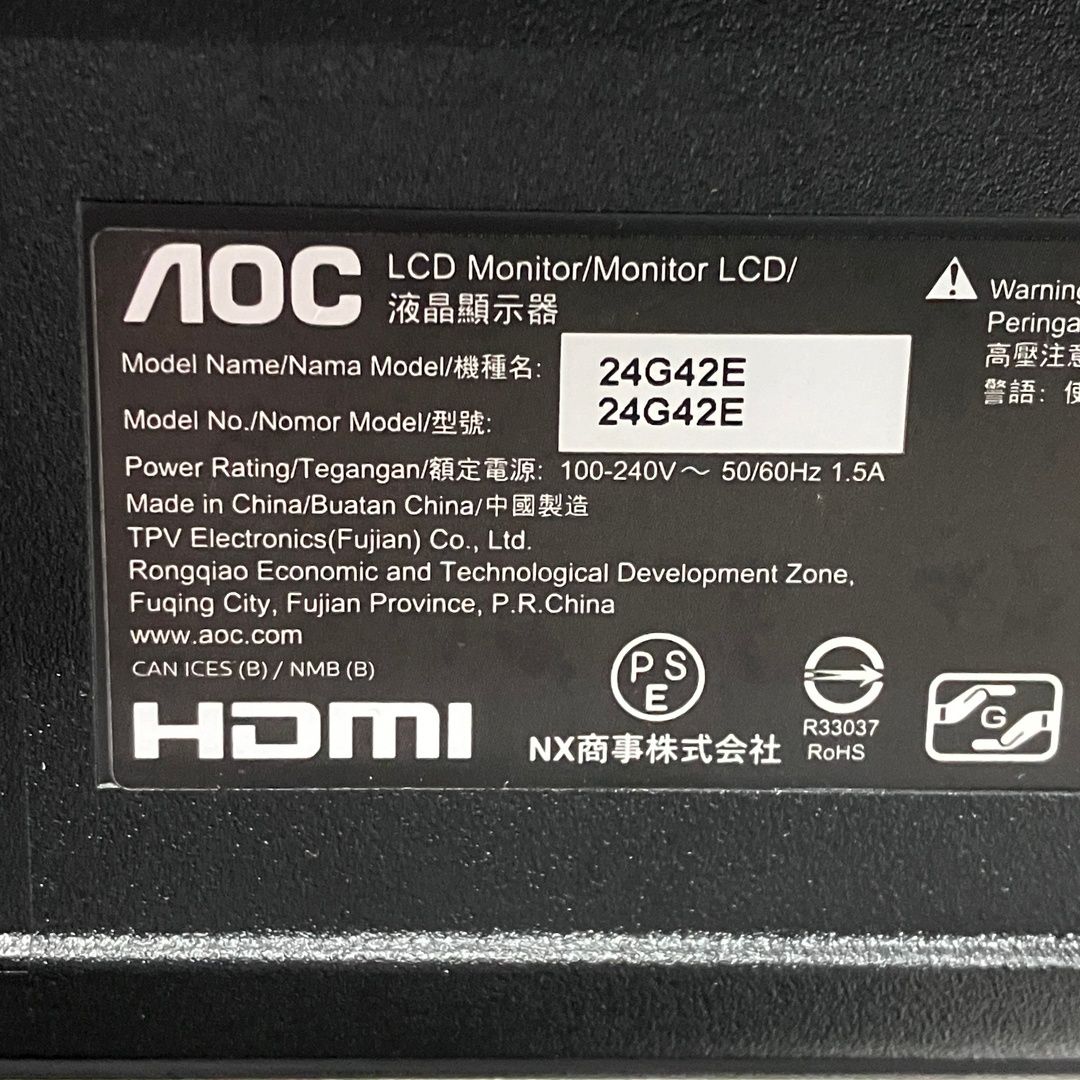 AOC 24G42E ゲーミングモニター 23.8