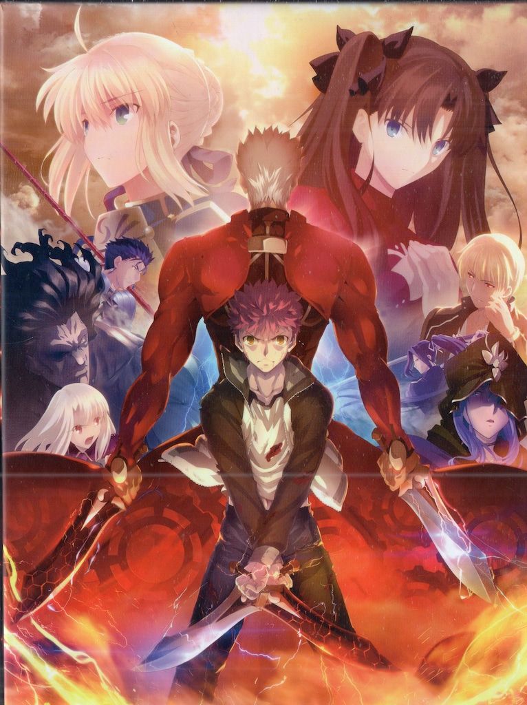 アニプレックス アニメBlu-ray 【Amazon BOX付】Fate/stay night Unlimited Blade Works BOXセット 全巻セット
