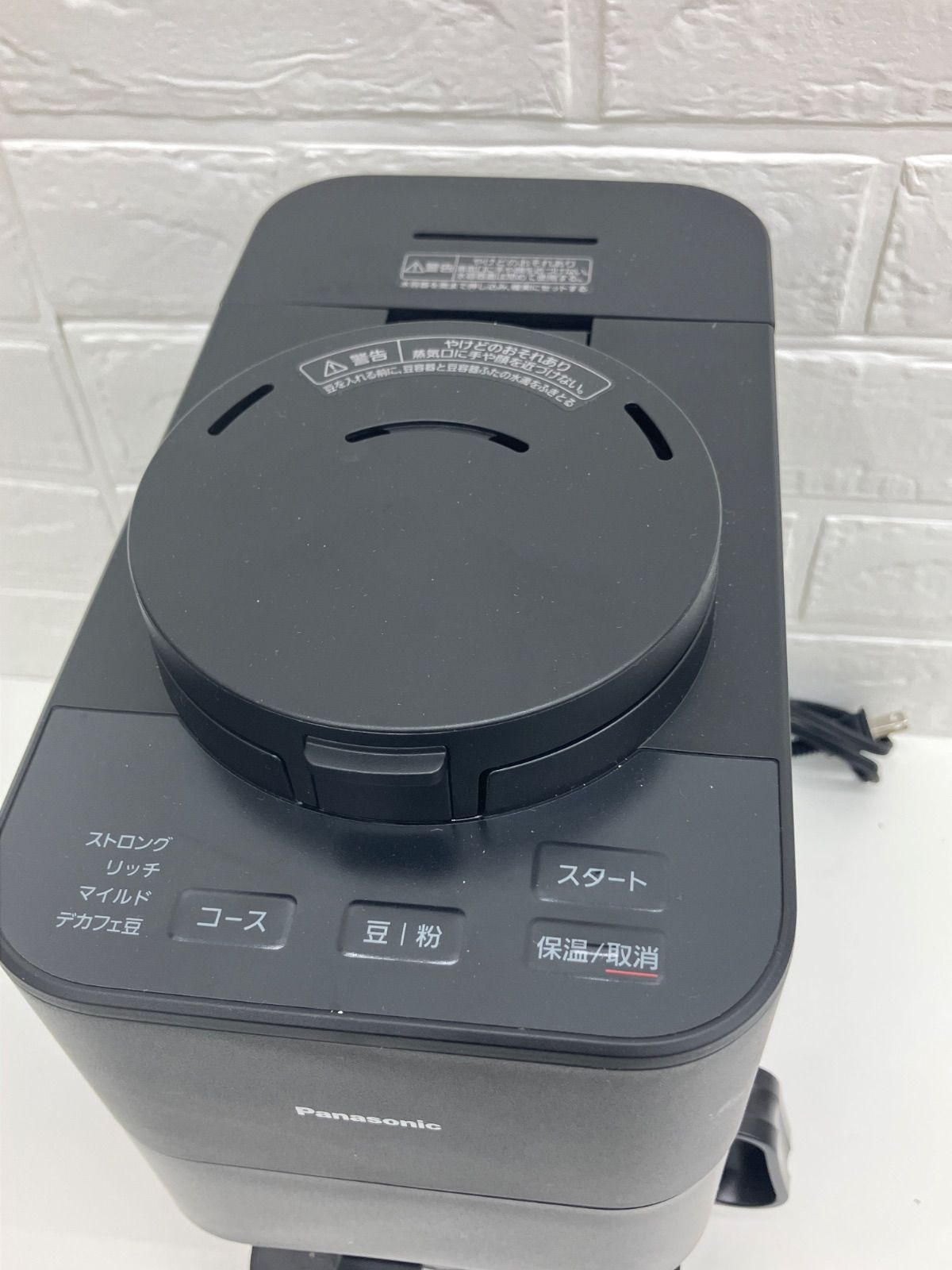 美品】Panasonic パナソニック コーヒーメーカー NC-A58 2026年製 No