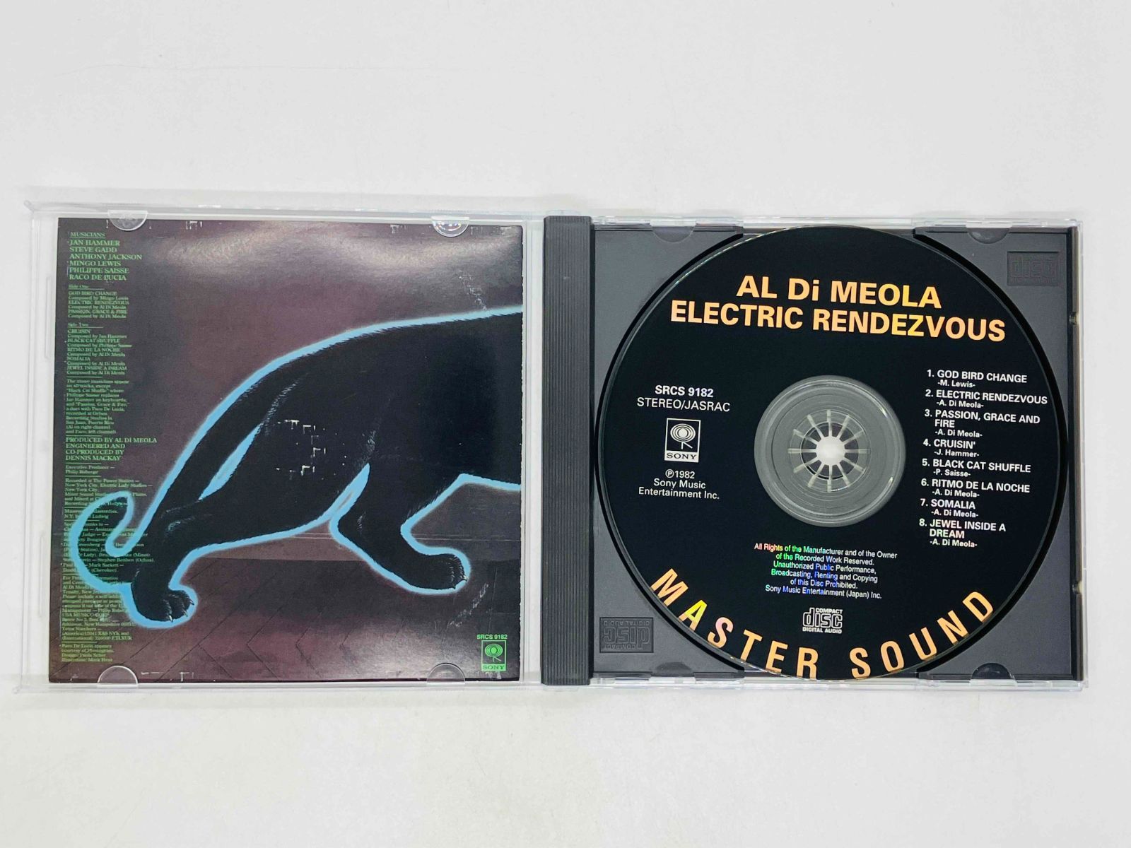 CD アル・ディ・メオラ / エレクトリック・ランデヴー / AL DI MEOLA