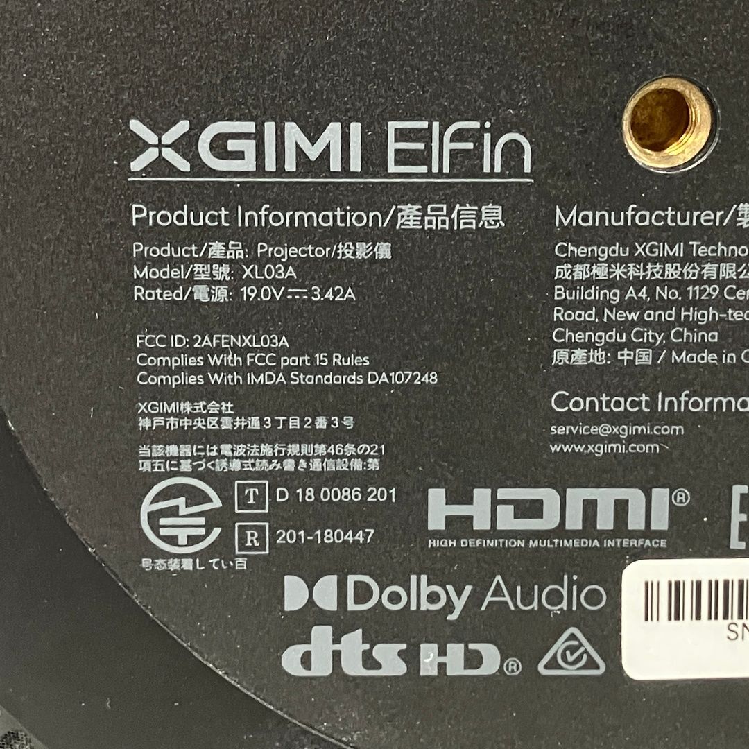 XGIMI Elfin XL03A ホーム スマート プロジェクター 2021年製 エックス