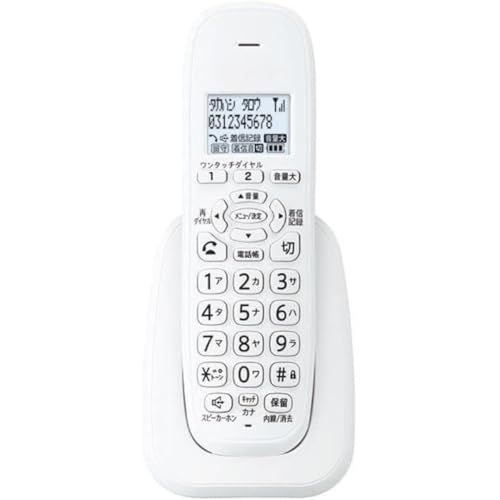 【増設用子機】シャープJD-KE110 デジタルコードレス増設子機(カナ表示タイプ)ほとんど電話機・FAXに増設可能e