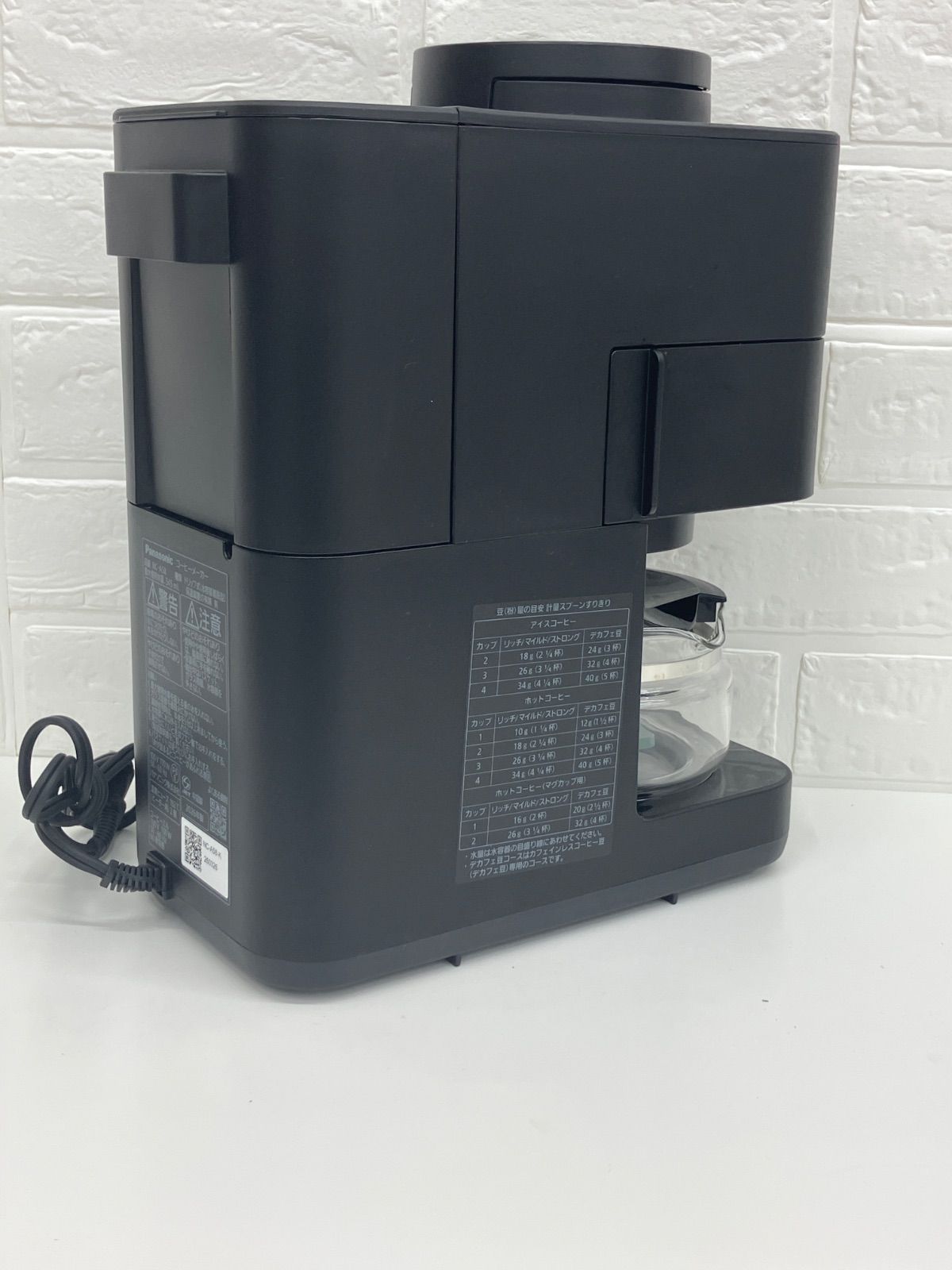 美品】Panasonic パナソニック コーヒーメーカー NC-A58 2026年製 No