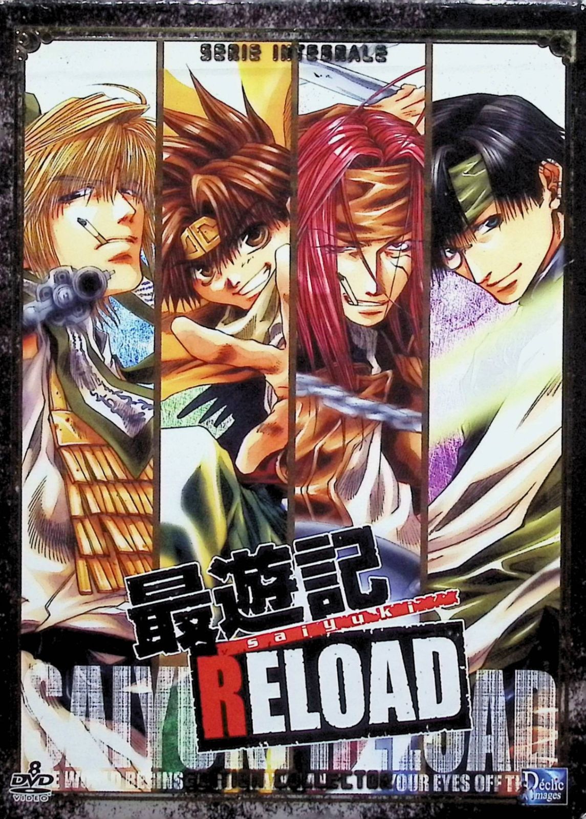 最遊記RELOAD コンプリート DVD-BOX （全25話, 630分） [輸入盤DVD] [※PAL方式]