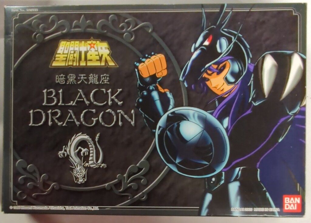 バンダイアジア 香港聖衣大系 車田正美 暗黒天龍座BLACK DRAGON(暗黒ドラゴン) 聖闘士星矢