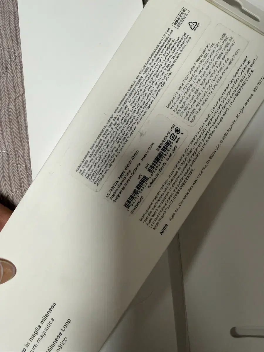 Apple Watch ミレーズ ループ ストラップ 40/41mm グラファイト/正規品