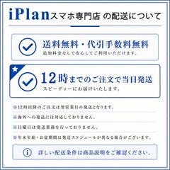 iPhone X 256GB SIMフリー バッテリー100% 美品 - メルカリ