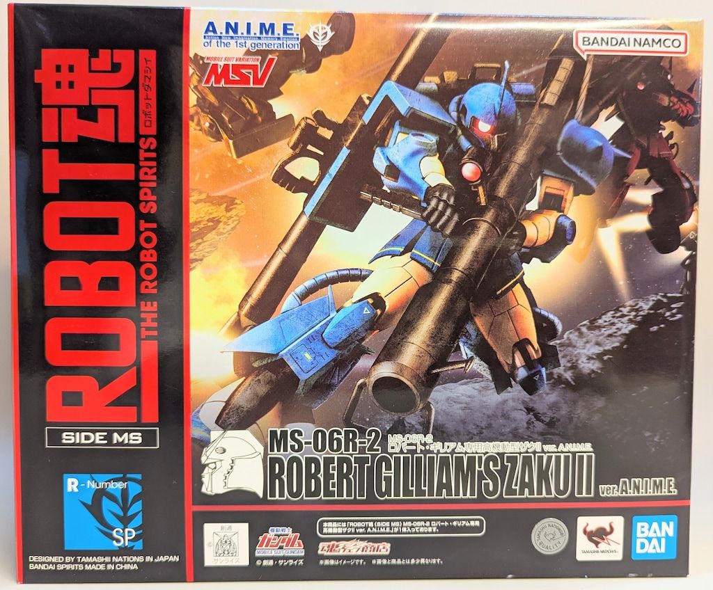 BANDAI SPIRITS ROBOT魂 <SIDE MS> MS-06R-2 ロバート・ギリアム専用高機動型ザクII ver. A.N.I.M.E.