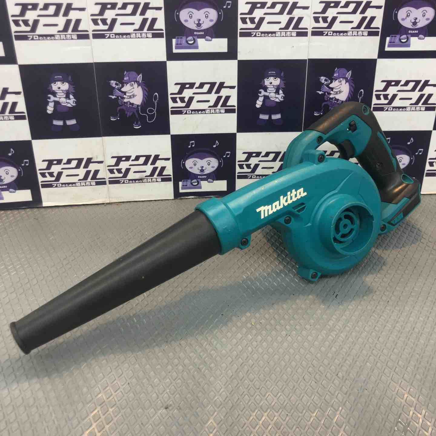 【中古品】マキタ(makita) コードレスブロワ UB185DZ【所沢店】