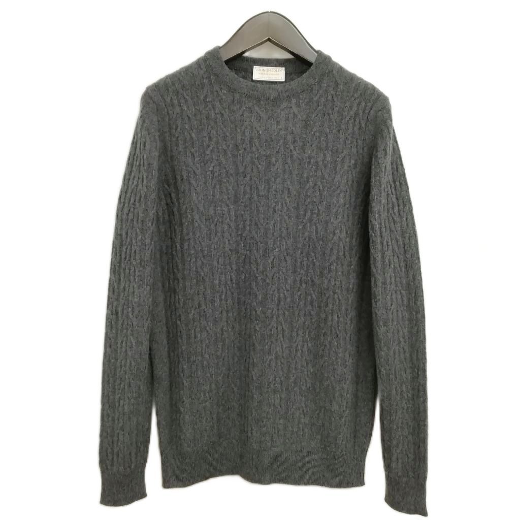 ジョンスメドレー JOHN SMEDLEY ウール カシミヤ ケーブル ニット セーター S グレー