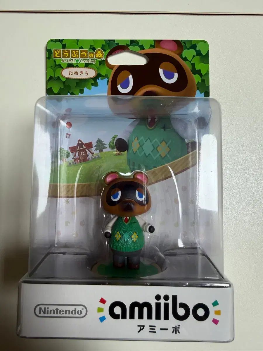 Nintendo 正規品 amiibo どうぶつの森 タヌキ フィギュア 未開封