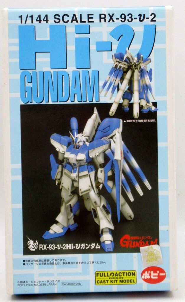 B CLUB 1/144スケールフルアクションキャストキットモデル Hi-νガンダム
