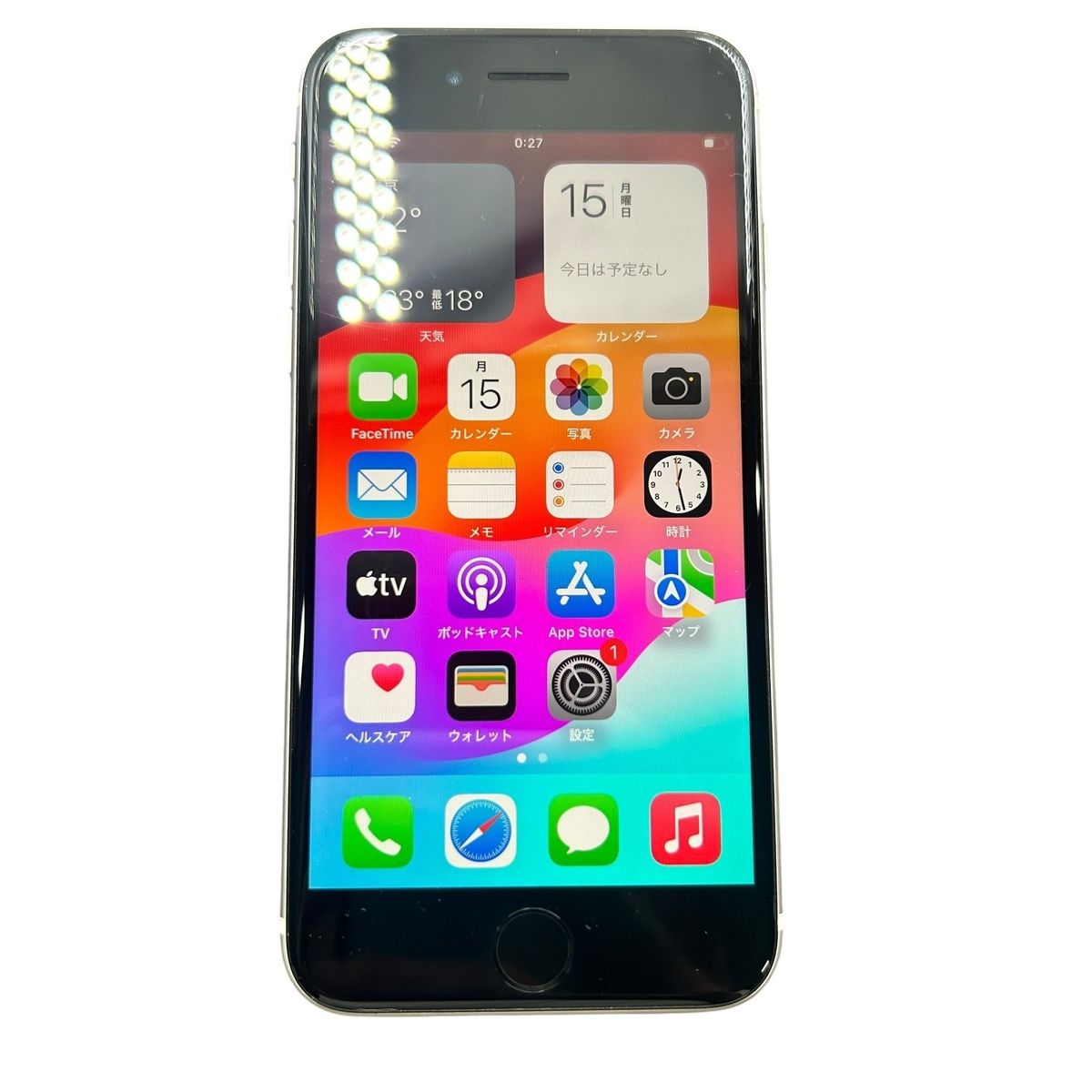 ■ Apple iPhone SE 第3世代 64GB SIMフリー スターライト MMYD3J/A 本体 2645520,2645520