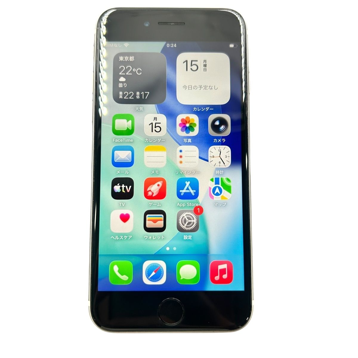 ■ Apple iPhone SE 第3世代 64GB スターライト SIMフリー バッテリー89% アップル アイフォン スマホ 本体 2645513,2645513