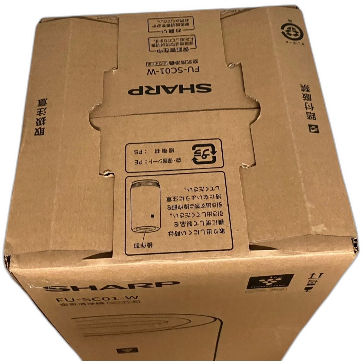 □ 極美品 SHARP プラズマクラスター 空気清浄機 FU-SC01-W 2025年製