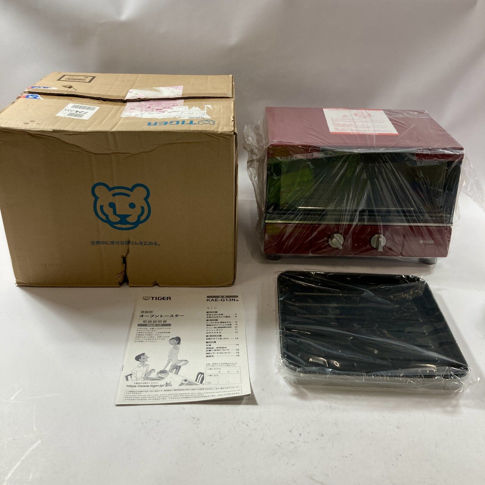 ★ TIGER タイガー オーブントースター うまパン KAE-G13N 未使用長期保管 現状品