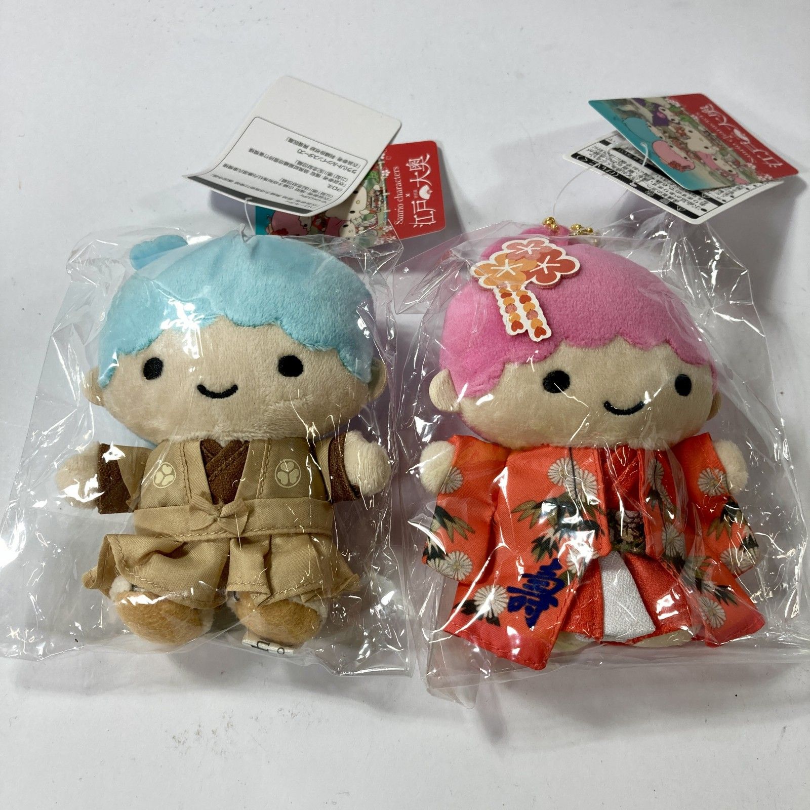 ★ Sanrio サンリオ リトルツインスターズ キキララ ぬいぐるみ マスコット 江戸大奥 限定販売 和装 興福院蔵 現状品