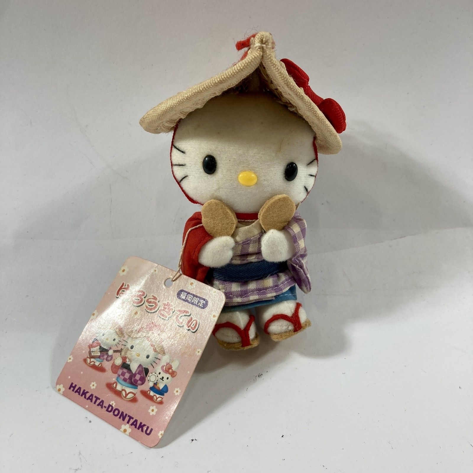 ☆ 希少 福岡限定 HELLO KITTY ハローキティ ぬいぐるみ マスコット