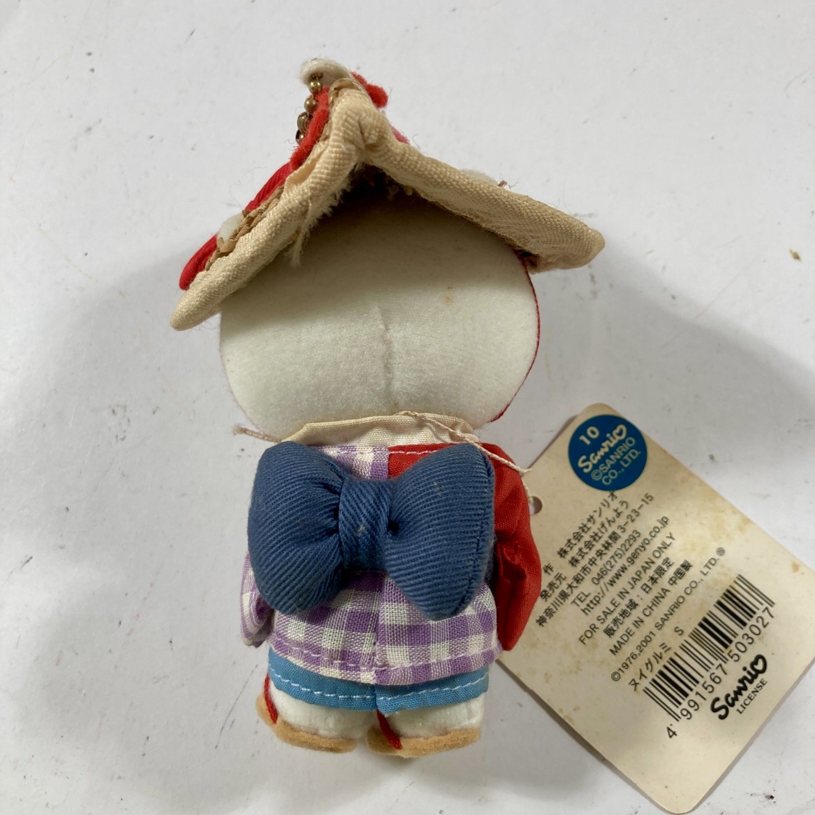 ☆ 希少 福岡限定 HELLO KITTY ハローキティ ぬいぐるみ マスコット