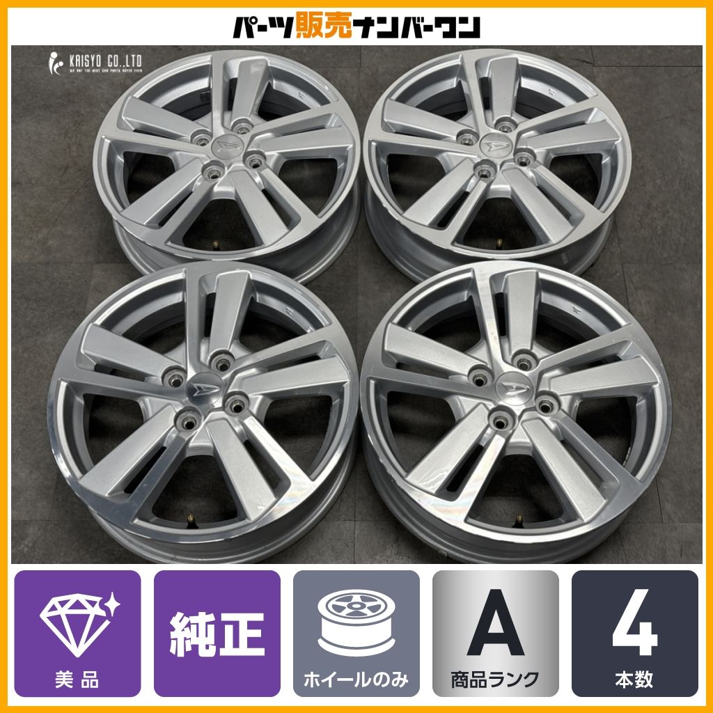 美品】ダイハツ コペン 純正 16in 4.5J +45 PCD100 4本 タント ミラ
