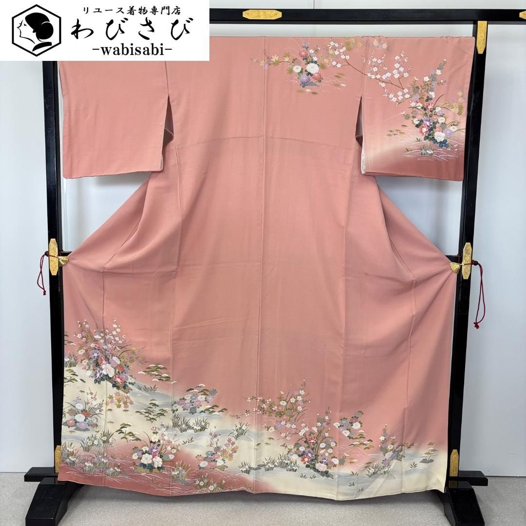 訪問着 友禅 波に花模様 暈し 金彩 薄紅梅色 K-6060 14,652円
