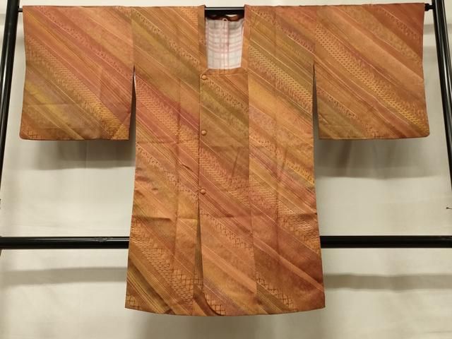 平和屋着物＃道行コート　吉祥斜線文　暈し染め　ロング丈　正絹　逸品　CABF9149in 13,832円
