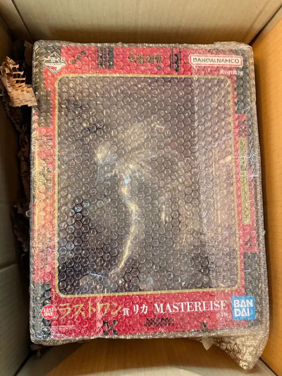 PSA10 ジャンプ展 オールスター コレクション 2-37 レベルE