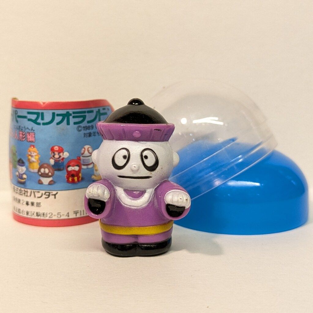 バンダイ ソフト人形編 ピョンピー 5