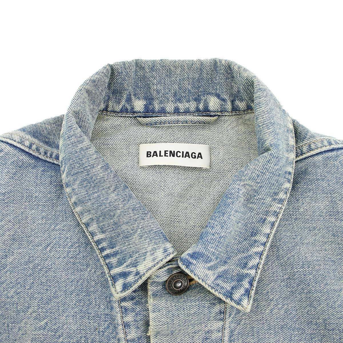BALENCIAGA バレンシアガ 21SS アップサイドダウン デニムジャケット