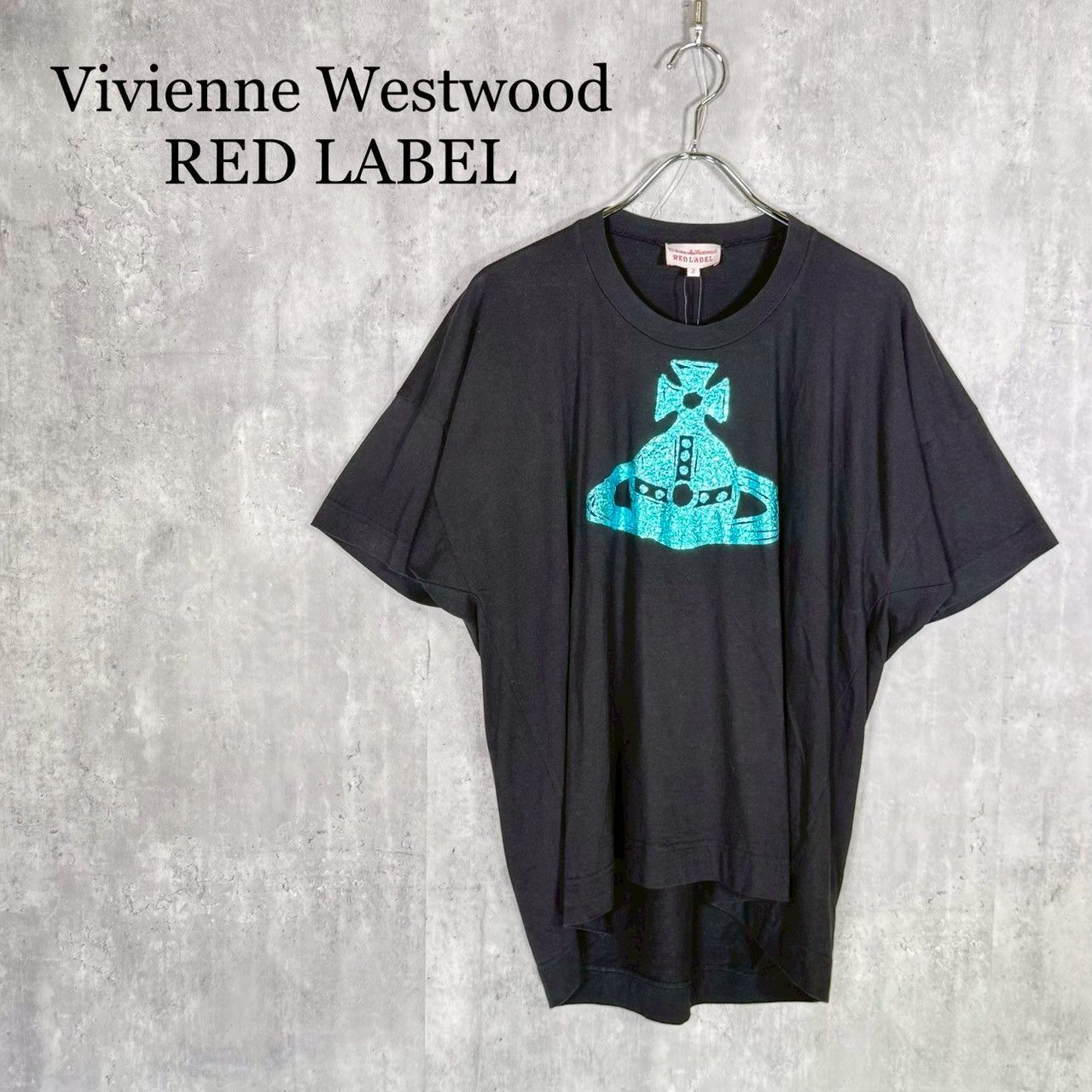 『Vivienne Westwood RED LABEL』ヴィヴィアンウエストウッド レッドレーベル(2) ラメオーブ 変形Tシャツ ドルマンカットソー