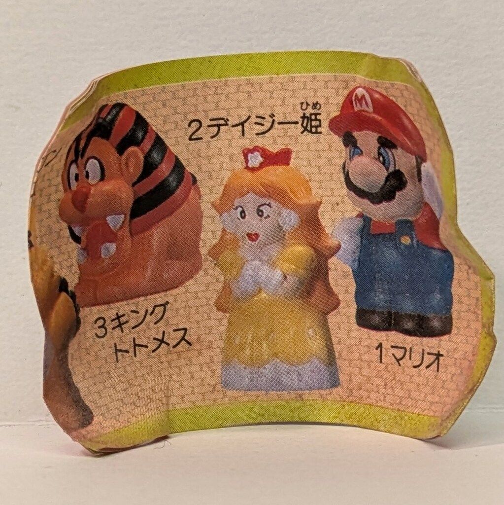 バンダイ ソフト人形編 ヒョイホイ 10 バンダイ スーパーマリオランド