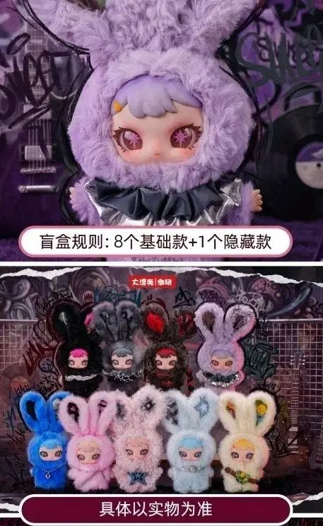 リーベイビー 탈출계획 시리즈 フルセット 13,422円