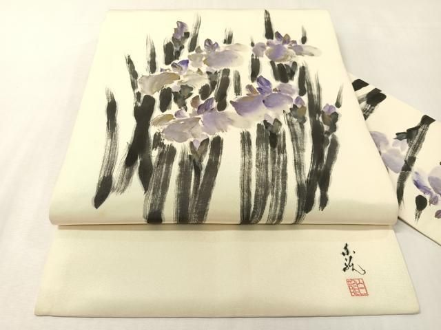 平和屋着物●塩瀬　九寸名古屋帯　作家物　手描き　杜若　金彩　正絹　逸品　CABI4223vp