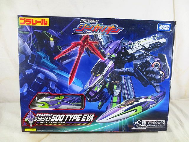 新品　タカラ　新幹線変形ロボ シンカリオン 500 TYPE EVA エヴァンゲリオン プラレール　未開封