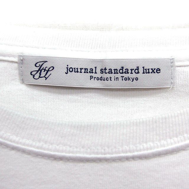 【新品】journal standard luxe ロゴTシャツ 白 ジャーナルスタンダード ラックス JOURNAL STANDARD LUXE ロゴプリント