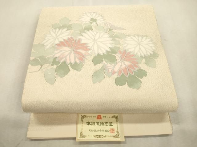 平和屋着物●爪掻き本綴れ　西陣　八寸名古屋帯　草花文　証紙付き　正絹　逸品　CABJ2061dy