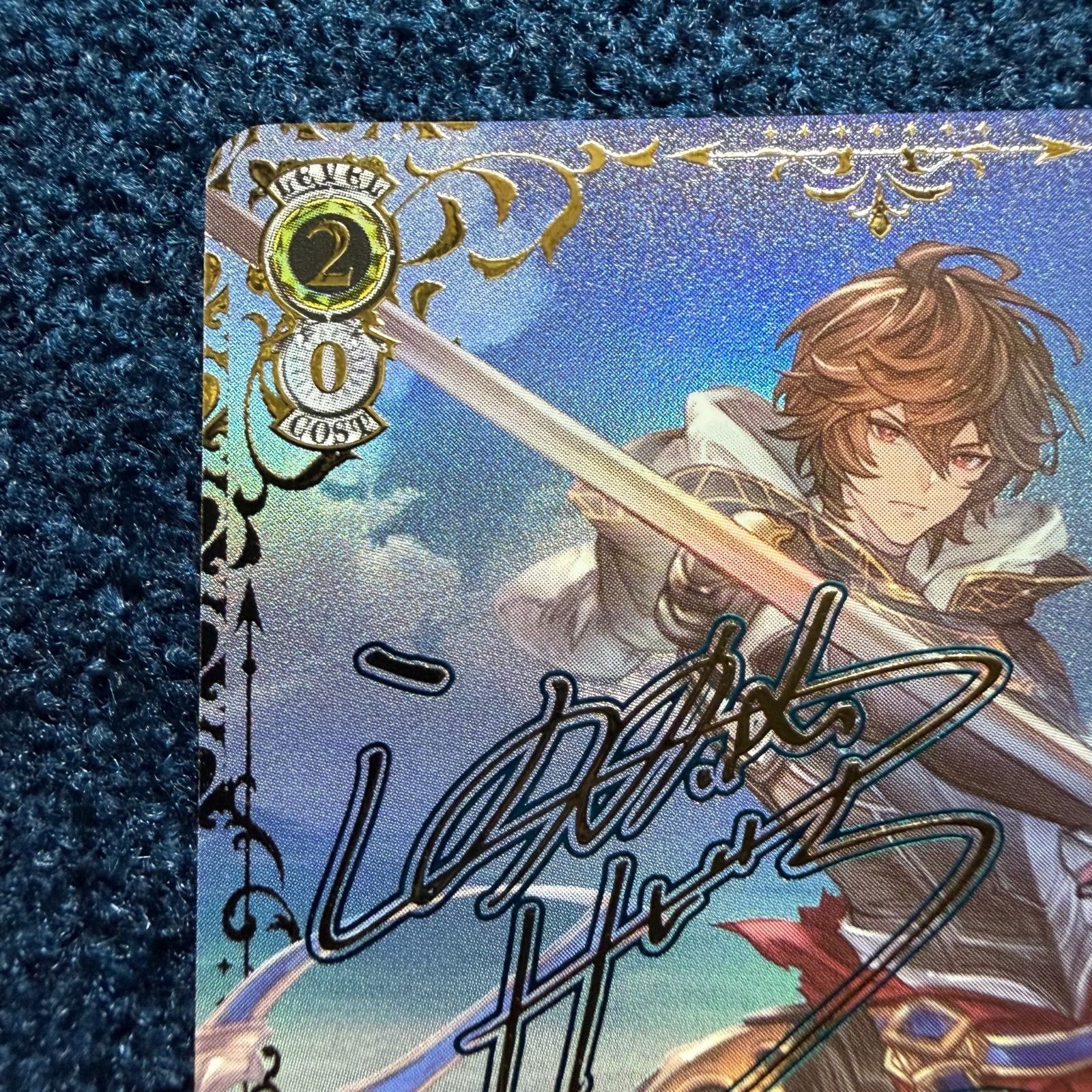 ☆ ヴァイスシュヴァルツ 復讐の天司 サンダルフォン SSP(サイン) GBF