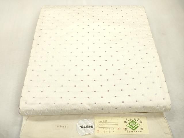 平和屋着物●本場筑前博多織　両面　六通柄　京袋帯　麻の葉文　献上　小森工場謹製　証紙付き　正絹　逸品　CABJ2093dy