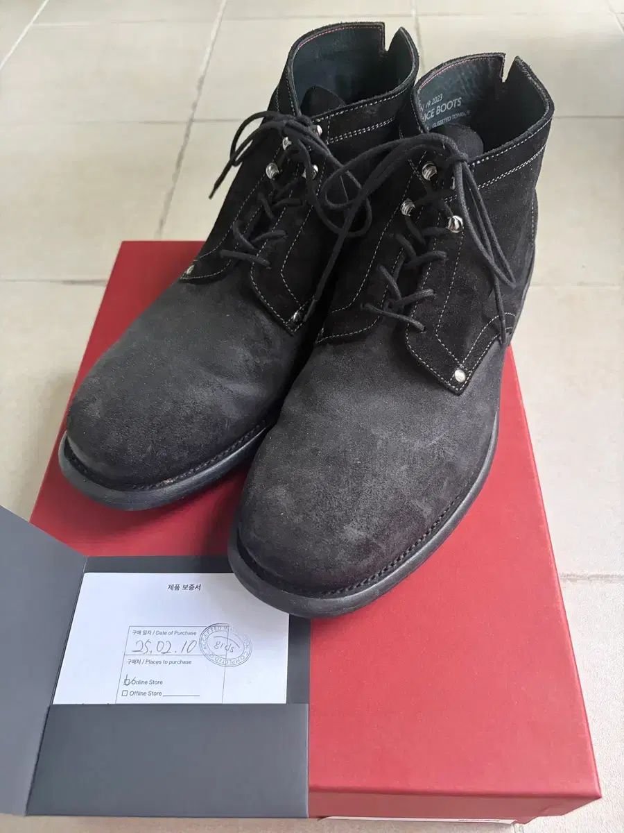 grds boots 02 (black)