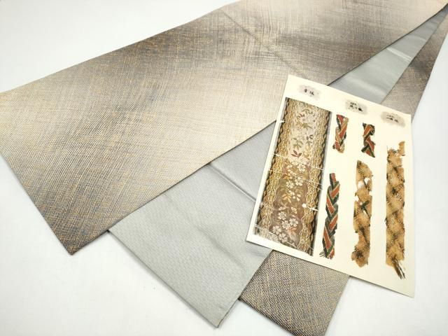 平和屋着物●ひなや工房　くむ・あむ・おる　伊豆蔵明彦　組織　全通柄袋帯　霞文　金糸　正絹　逸品　CABJ4881hy