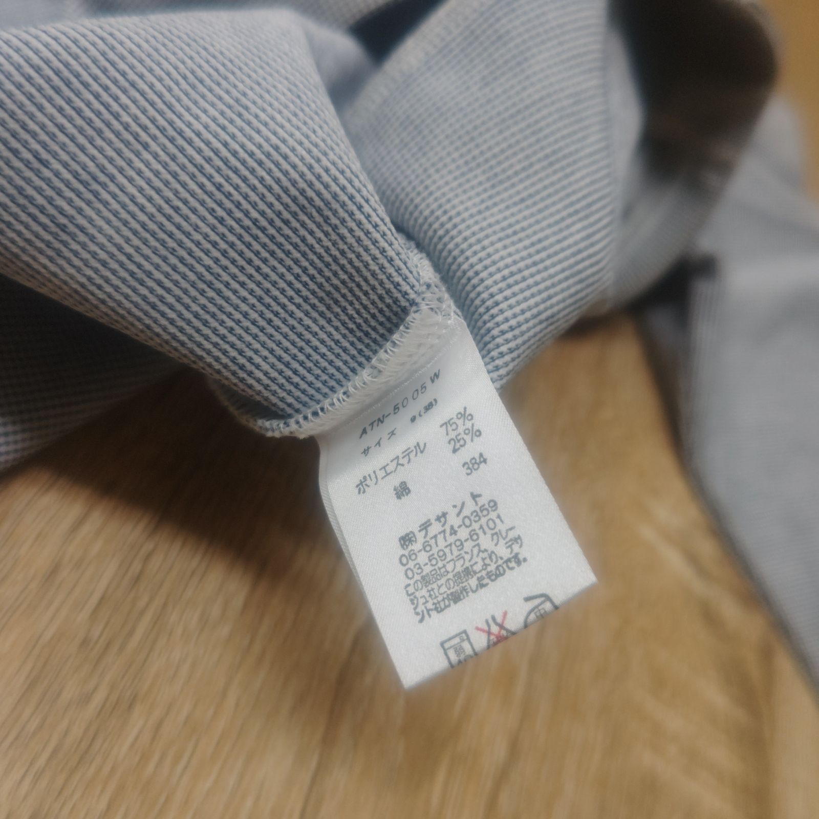 Courreges クレージュ ジップジャケット 38 美品 - メルカリ