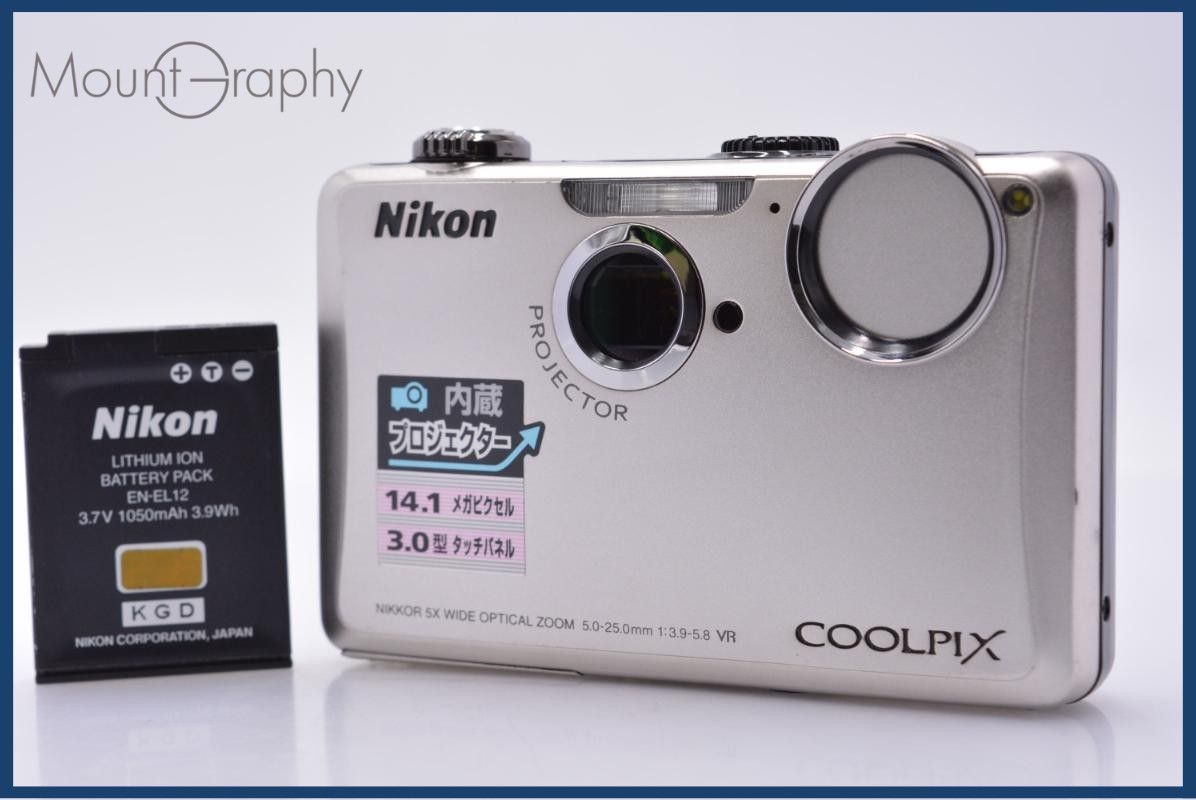 【動作保証】 ニコン Nikon COOLPIX S1100pj 5x バッテリー付属 同梱無料 #am8125