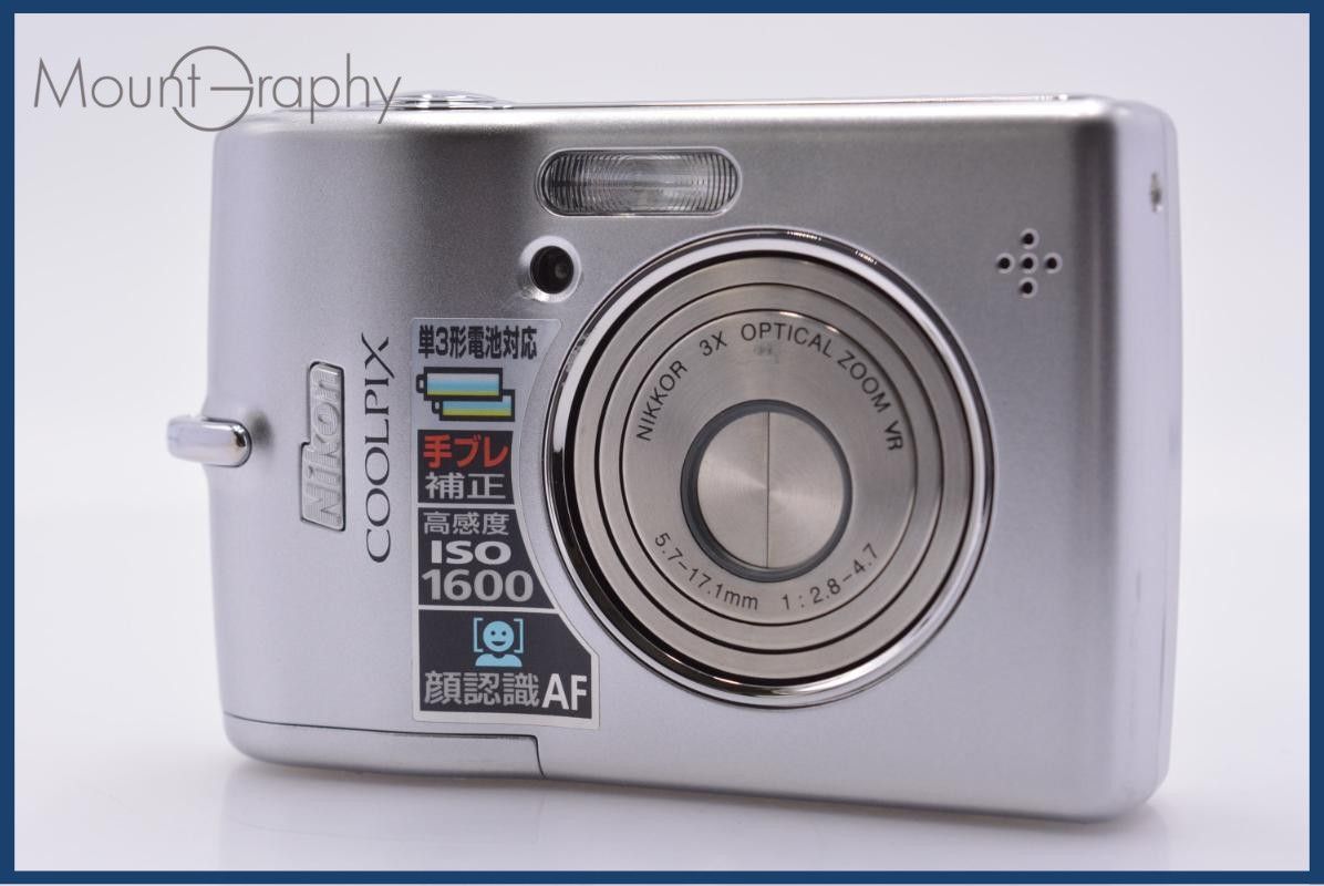 ニコン Nikon COOLPIX L12 3x 単三電池仕様 同梱無料 #am8126