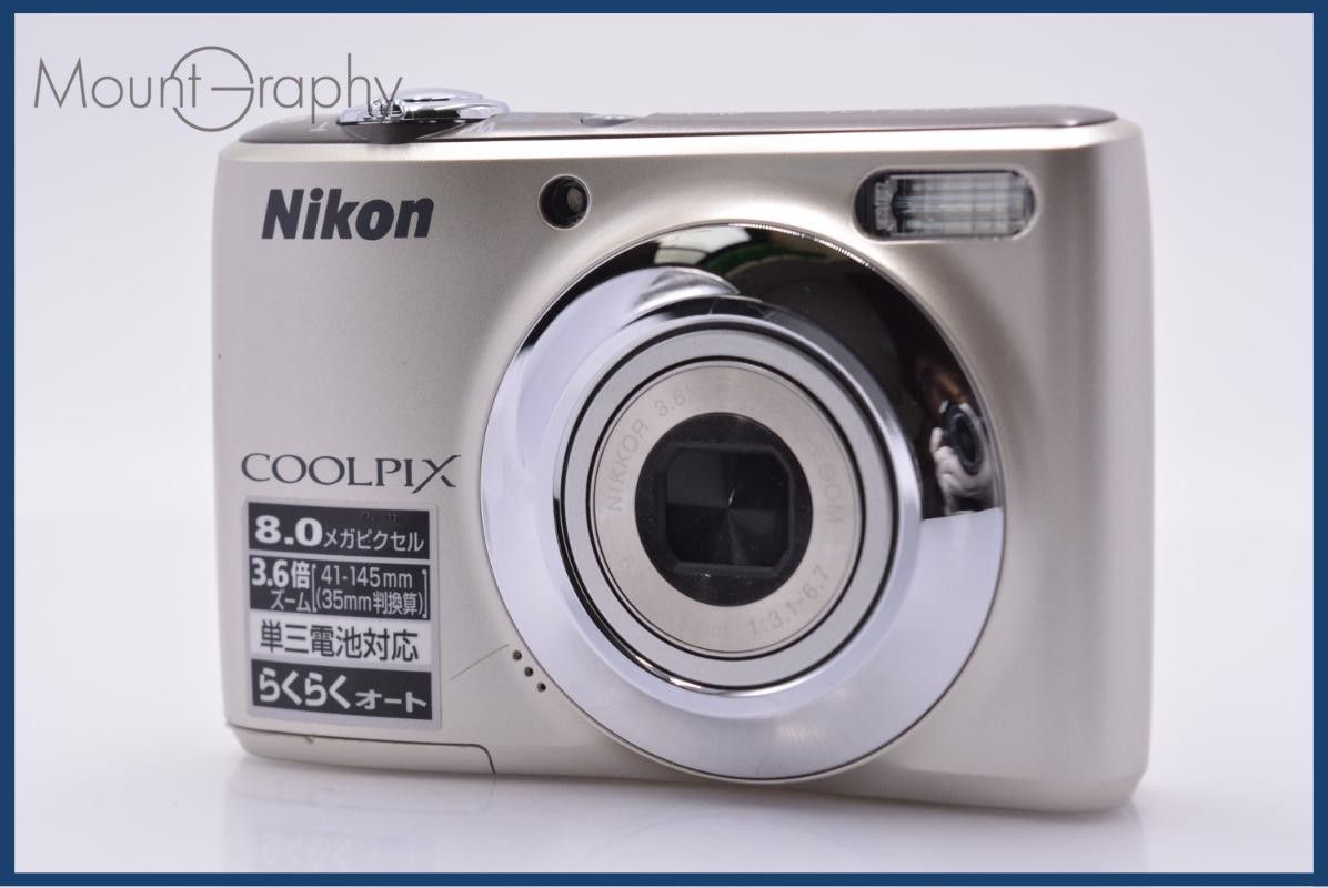 ニコン Nikon COOLPIX E2000 3x 単三電池仕様 同梱無料 #am8136 ニコン Nikon COOLPIX E2000 3x 単三電池仕様 同梱無料 #am8136