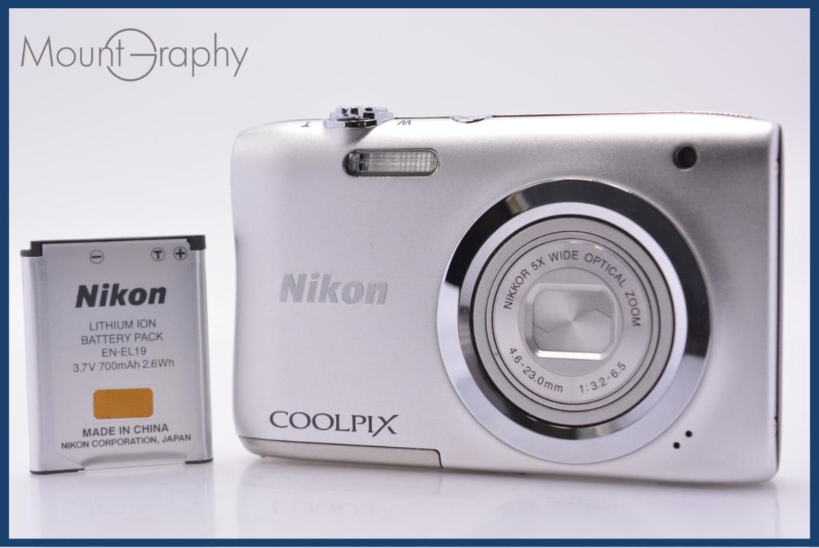 【動作保証】 ニコン Nikon COOLPIX A100 5x バッテリー付属 同梱無料 #am8138 動作保証】 ニコン Nikon COOLPIX A100 5x バッテリー付属 同梱無料