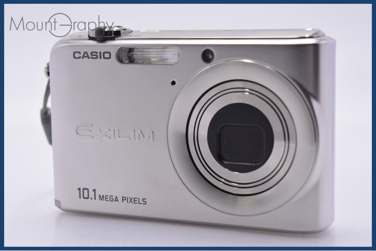 難あり カシオ CASIO EXILIM EX-Z1000 3x 同梱無料 #am8141 - メルカリ